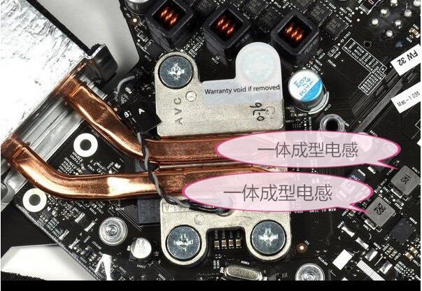1536026002407838.jpg 一体成型电感一体机.jpg