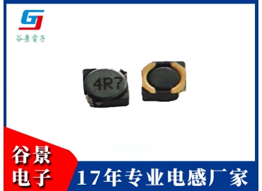 贴片电感GCDH Series