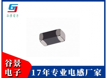 叠层片式磁珠GSTLI Series