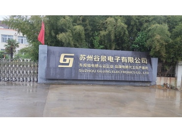 怎么区分锰锌磁环电感和镍锌磁环电感