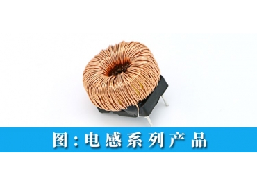 磁棒电感和磁环电感的区别你知道吗gujing