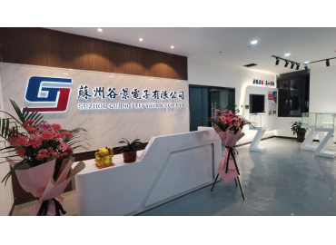 谷景电子常规0608工字电感性能升级应用案例分享