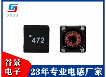 贴片磁环电感GTCSM0805T  SERIES