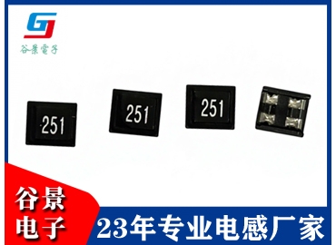 贴片共模 GCM4532I SERIES