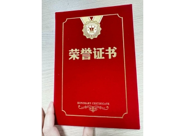 谷景电子父母养老金，感恩每一位父母的培育