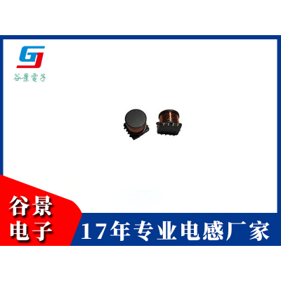 微亨级贴片变压器