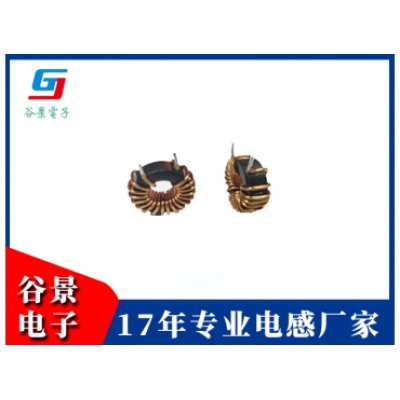 贴片式磁环电感